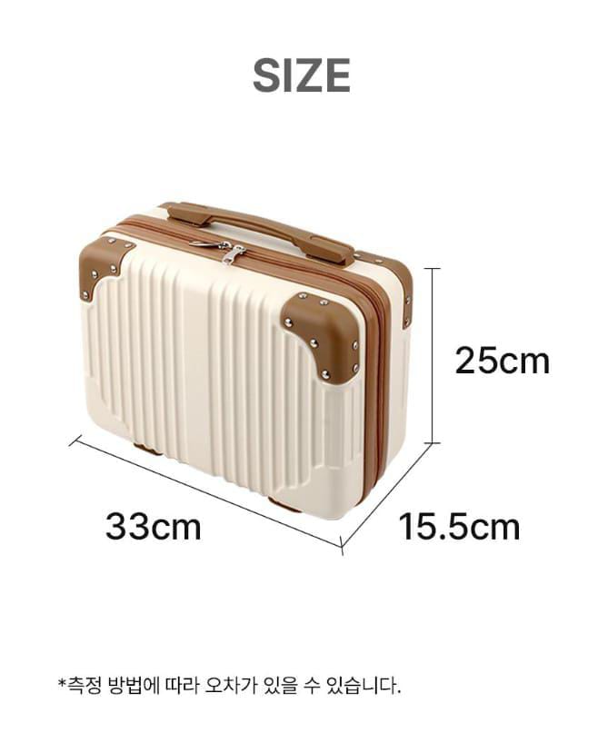 Briefcase Cosmetic Organizer